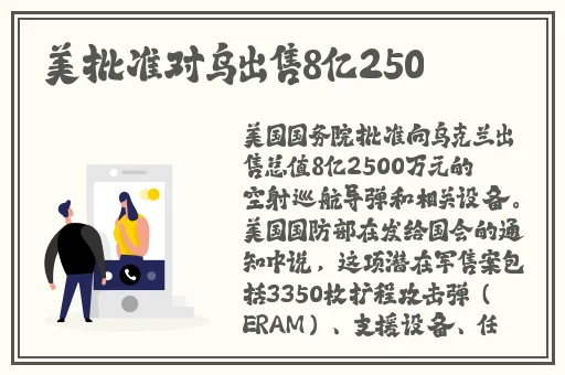 mac蜜桃色314入口
